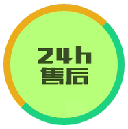 8又粗又硬又大好爽喷水视频